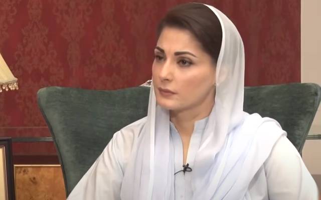 Maryam Nawaz twittts against PTI case