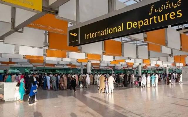 Saudi Arabia Changes Labor Rules for All New Workers From Pakistan