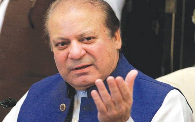 نواز شریف،لندن،فارن فنڈنگ کیس،عمران خان،سٹی42