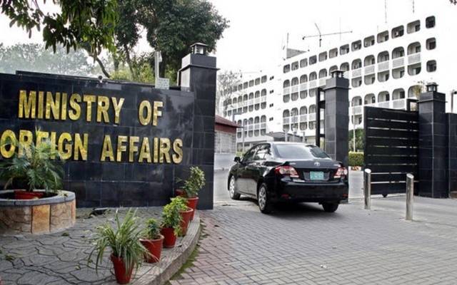 Pak Foreign Affaris 