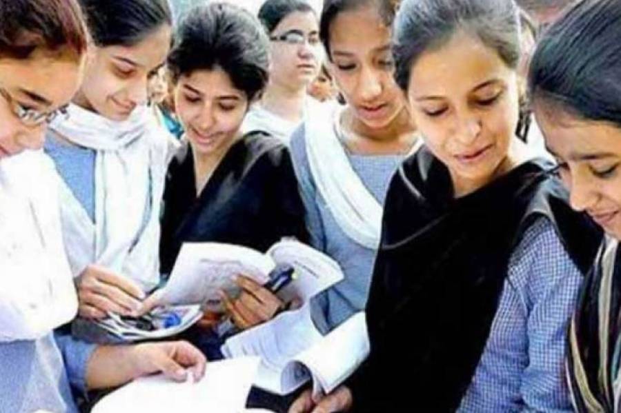 Matric Exams Result