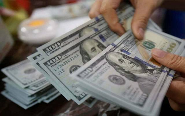 Doller