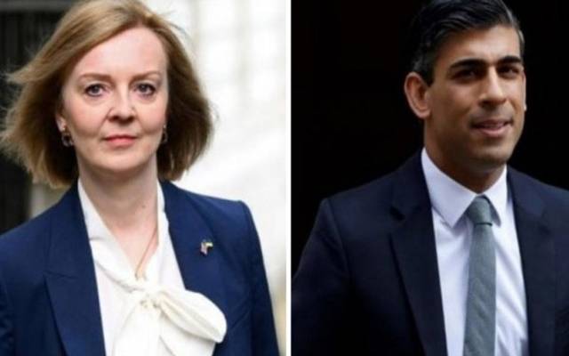 British ,Prime minister,Election,UK