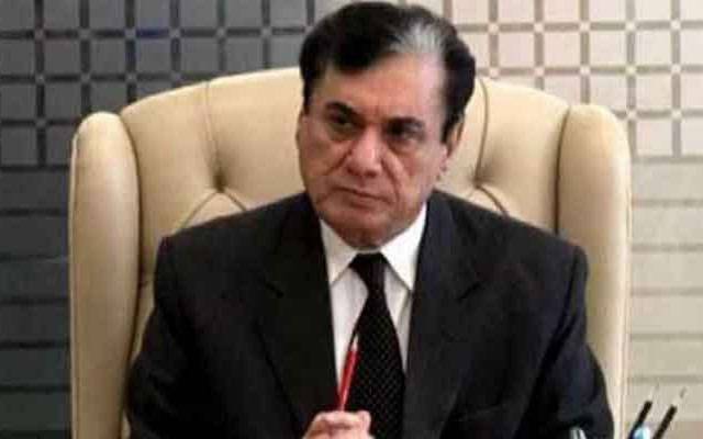 Ex Chairman NAB