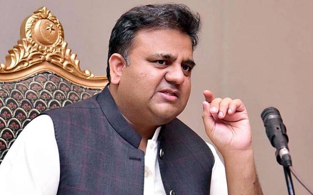 Fawad Chaudhry