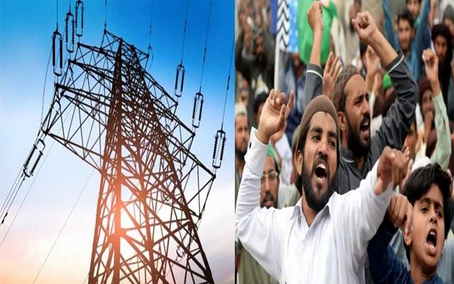 مہنگائی سے تنگ عوام کے لئے آخر کار خوشخبری آگئی 