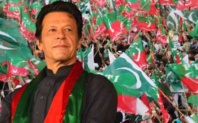 PTI