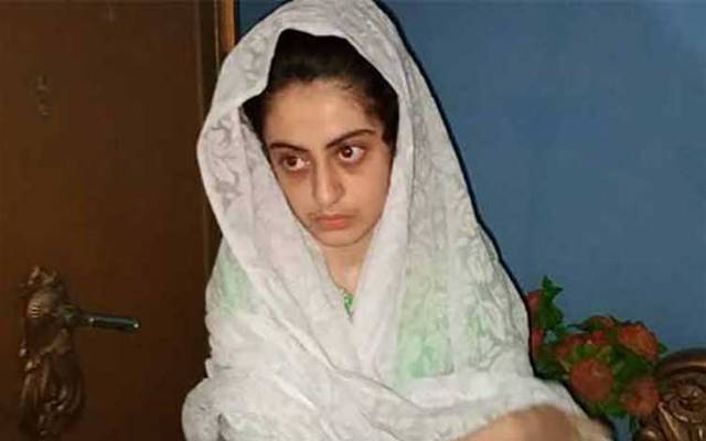 dua zahra case