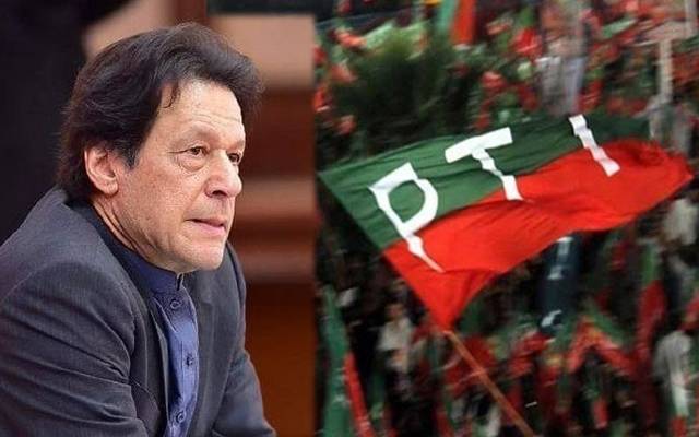 PTI Leader Imran Khan ECL