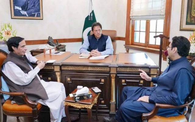 پنجاب کابینہ،حتمی شکل،ویڈیو لنک خطاب،عمران خان،سٹی42