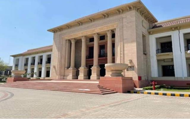 Punjab assembly