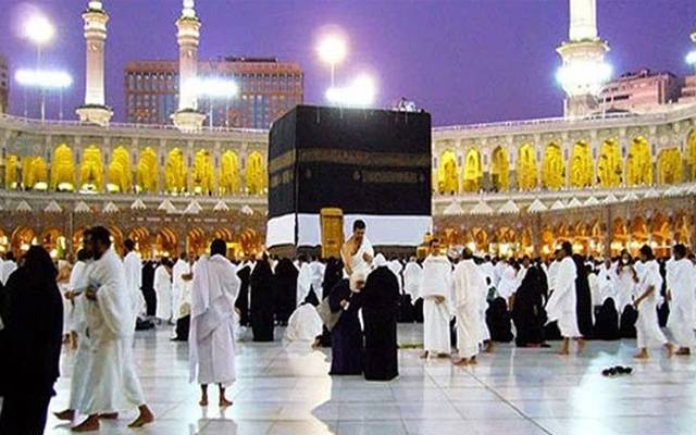 khana kaba