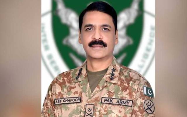 Asif Ghafoor