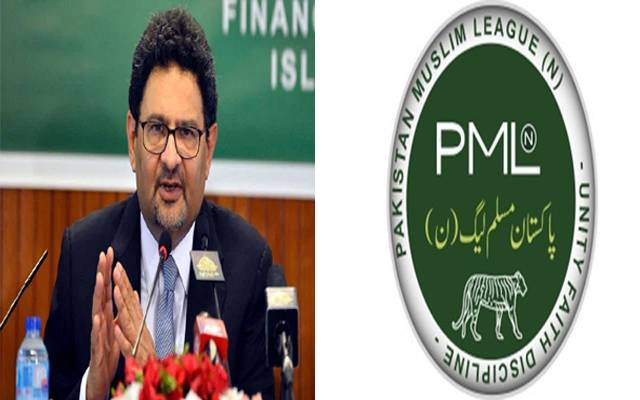 وزیر خزانہ مفتاح اسماعیل اپنی پارٹی سے ناراض ؟ وجہ جانئے 