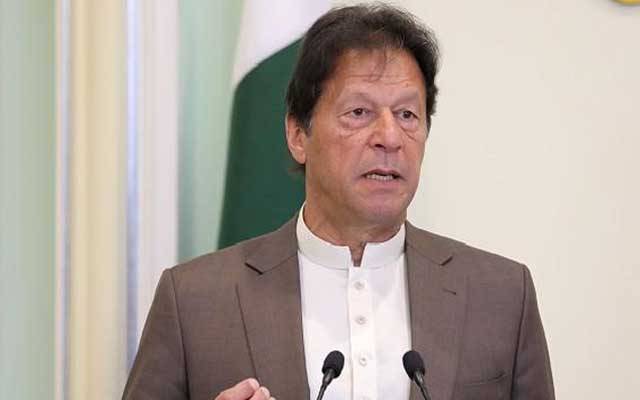 کابینہ اجلاس،ای سی ایل،عمران خان،ممنوعہ فنڈنگ،سٹی42