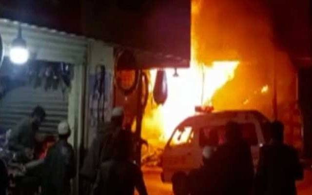 Quetta Blast