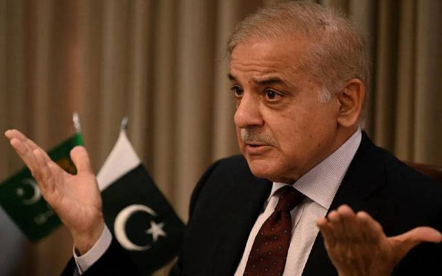 Shahbaz Sharif