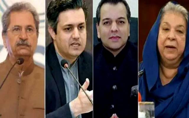 PTI leaders