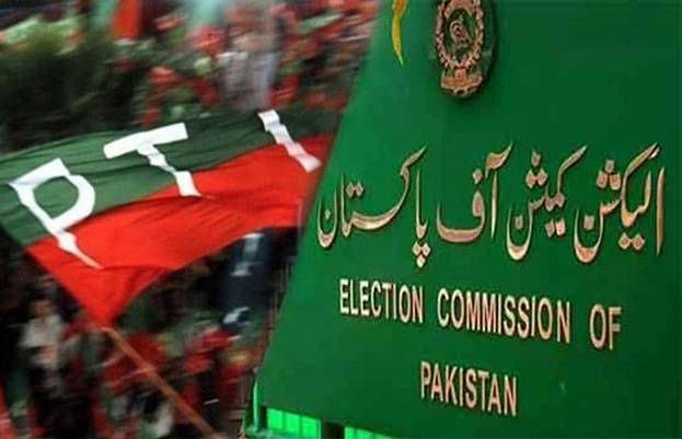 ECP