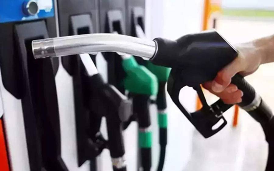 Petroleum Product price
