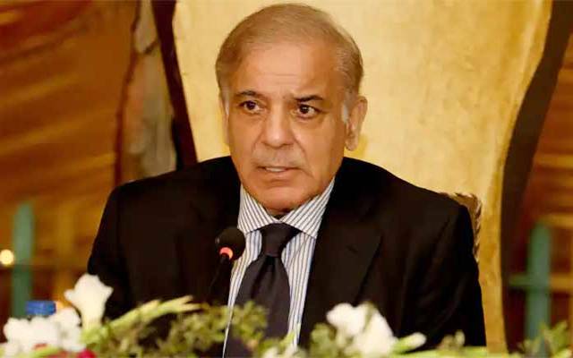 Amir Maqam was given portfolio by the Prime Minister