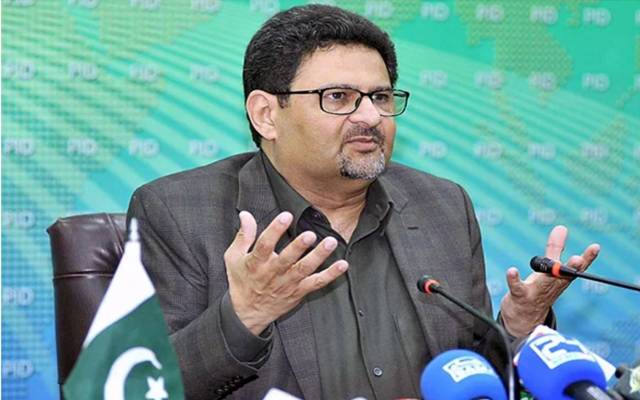 ملک کے بارے مفتاح اسماعیل کا اہم انکشاف