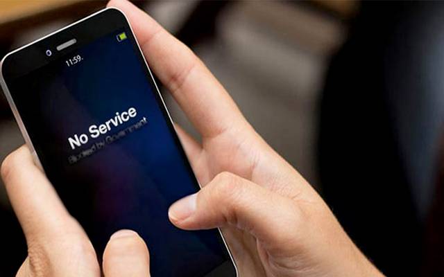 موبائل فون سروس،فیصل آباد،جھنگ،ٹوبہ ٹیک سنگھ،سٹی42