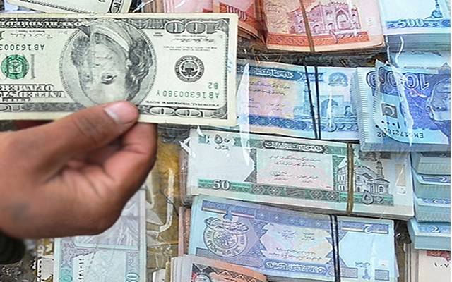 Dollar, pound, euro, rate down today