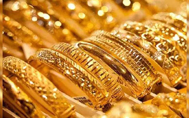 سونا فی تولہ،صرافہ ایسوسی ایشن،سٹی42