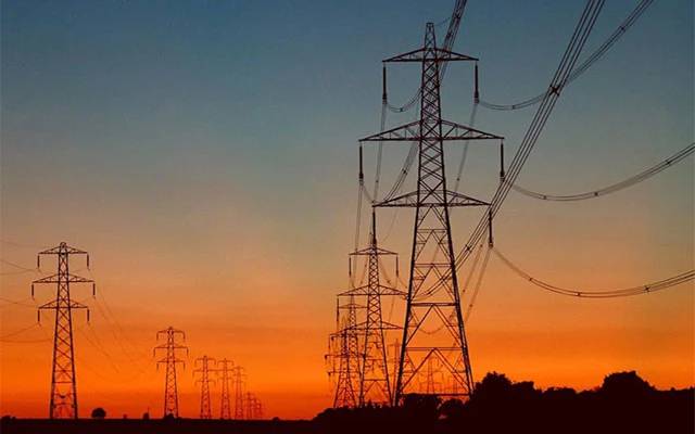 عوام کے لیے بری خبر 