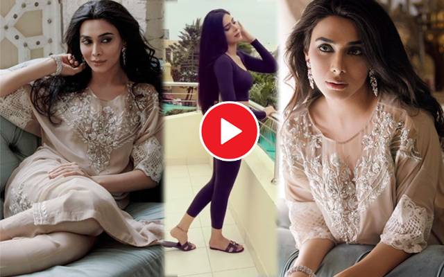 Eshal Fayyaz new video