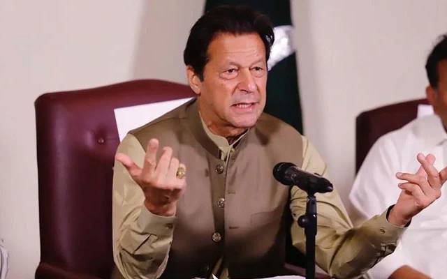 Imran Khan big decision 