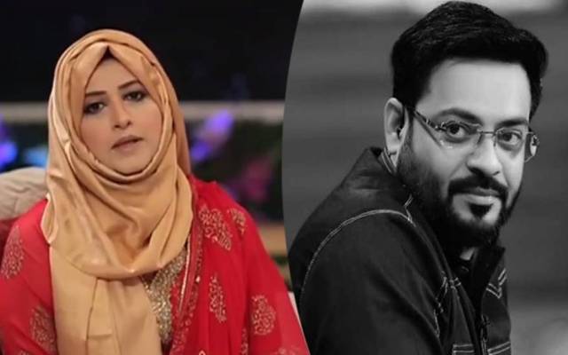 Amir Liaquat And Bushra I