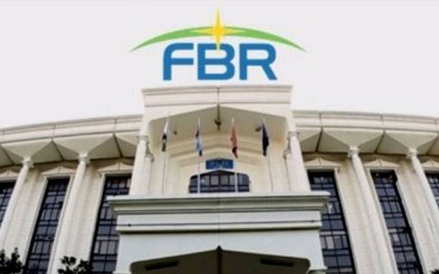 FBR