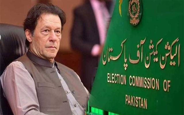 PTI