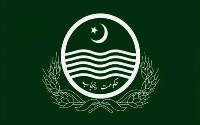 Punjab Govt