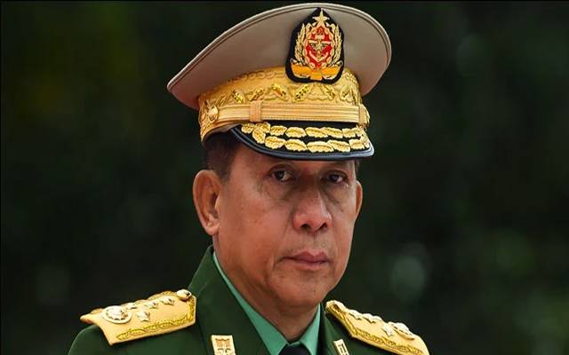 Myanmar Military Leader