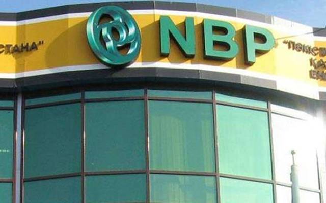 national bank president appointment
