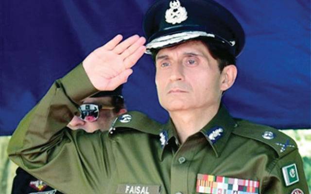 Faisal Shahkar IG Punjab