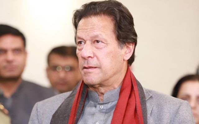 Imran Khan announcement Islamabad jalsa