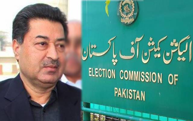 The Chief Election Commissioner is the authority and the appointed chair of the Election Commission of Pakistan