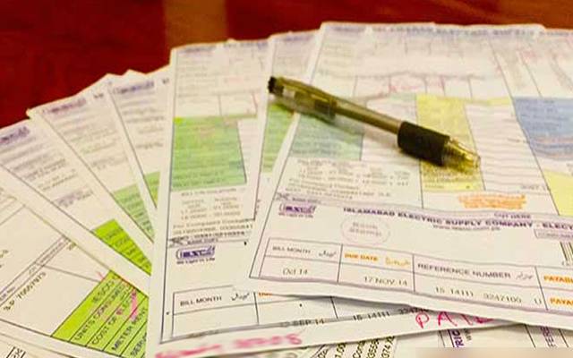 Why Are Electricity Bills Rising in Pakistan