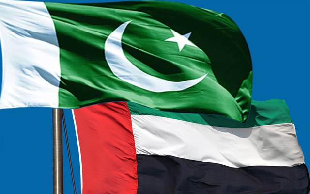 UAE And Pakistan