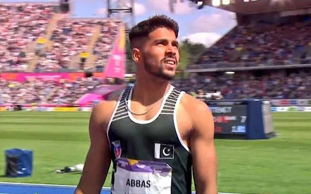 Shajar Abbas 