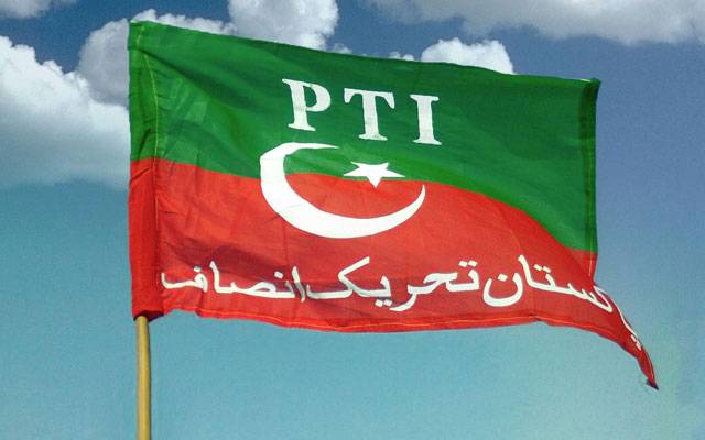 PTI
