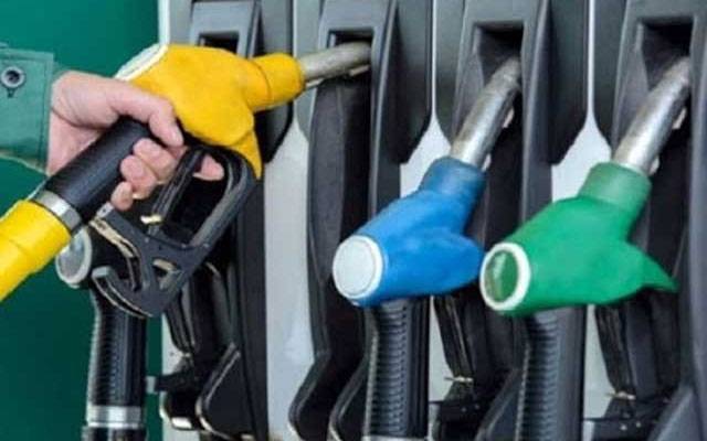 Petroleum Product Price