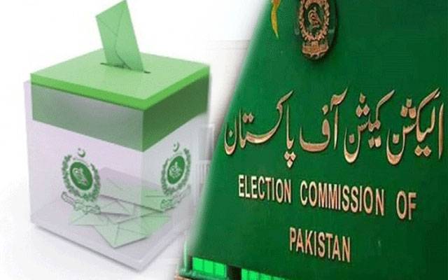 ECP