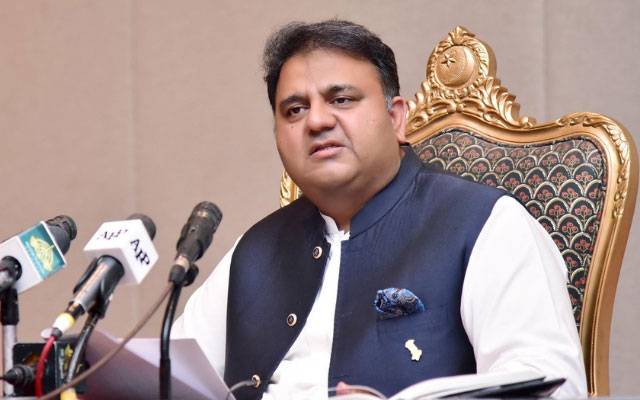 Fawad Chaudhry