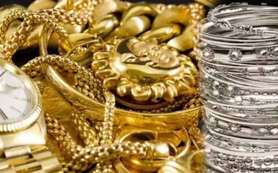 سونے اور چاندی کے آج کے ریٹس ۔اتوار 7اگست،2022