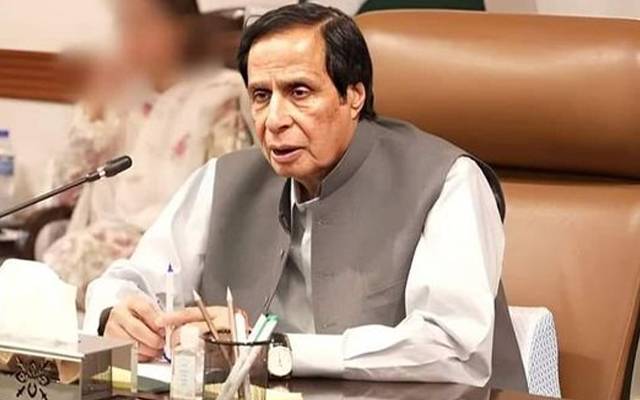 Chaudhry Pervaiz Elahi (born 1 November 1945) is a Pakistani politician who is the 19th and current Chief Minister of Punjab